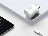 Le chargeur Xiaomi 45W Mini-GaN