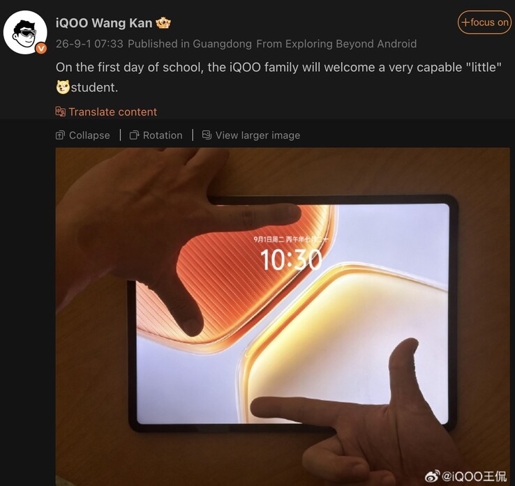 Wang Kan, cadre chez iQOO, semble faire allusion à une tablette compacte.