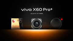 Le X60 Pro est maintenant officiel. (Source : Weibo)