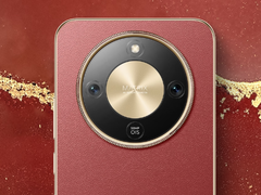 Le X70. (Source de l&#039;image : Honor)
