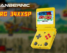 La RG34XX SP est la deuxième console portable de jeu d'Anebrnic de l'année après la RG557. (Source de l'image : Anbernic)