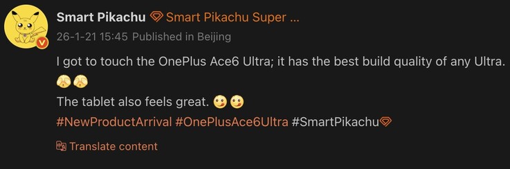OnePlus Ace 6 Ultra fuite du tipster Smart Pikachu. (Source de l'image : Weibo)