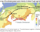 Le tracé du Shinkansen Chūō et le risque sismique en 2013