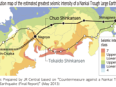 Le tracé du Shinkansen Chūō et le risque sismique en 2013