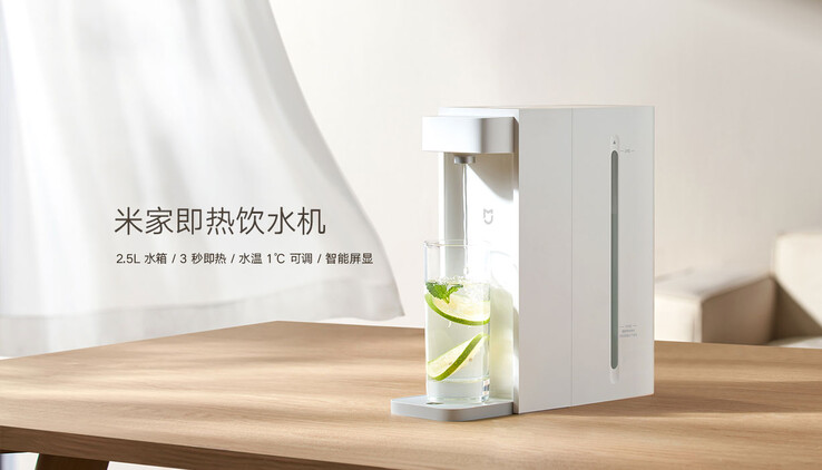 Le nouveau distributeur d'eau chaude instantanée Xiaomi Mijia. (Image source : Xiaomi)