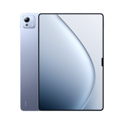Xiaomi Pad 7 Ultra en bleu