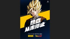 Le nouveau co-branding classique d&#039;anime de Realme. (Source : Realme)