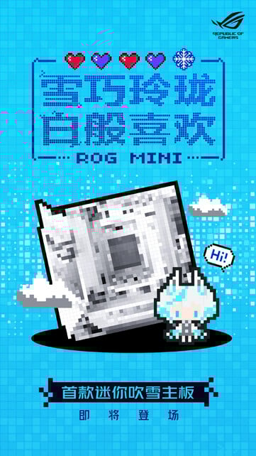 (Source de l'image : Asus)