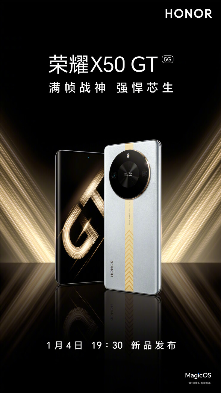 Le Honor X50 GT est en route. (Source : Honor via Weibo)