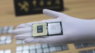 Intel Core i9-10900K de contrebande. (Image source : HKEPC)