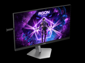 L'AGON PRO AG256FS se fait attendre depuis longtemps. (Source de l'image : AOC)