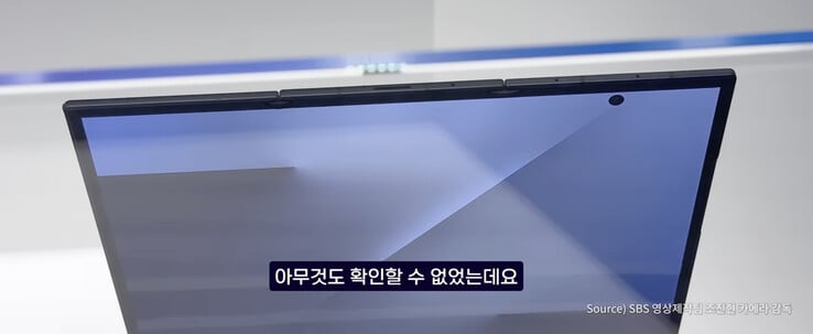 (Source de l'image : SBS Korea via Omokgyo Electronics Mall)