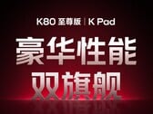Le Redmi K Pad et le Redmi K80 Extreme Edition seront bientôt disponibles. (Source de l'image : Xiaomi)