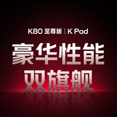 Le Redmi K Pad et le Redmi K80 Extreme Edition seront bientôt disponibles. (Source de l'image : Xiaomi)