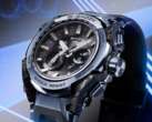 Sur la photo, la Casio MTG-B4000B-1A2, le modèle le plus cher des deux montres lancées aux États-Unis. (Source de l'image : Casio)