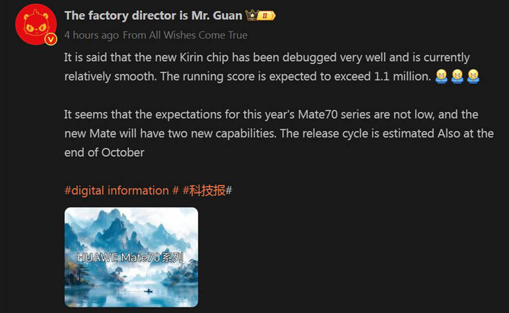 Fuite des performances du SoC Kirin du Huawei Mate 70 (image via Huawei Central)