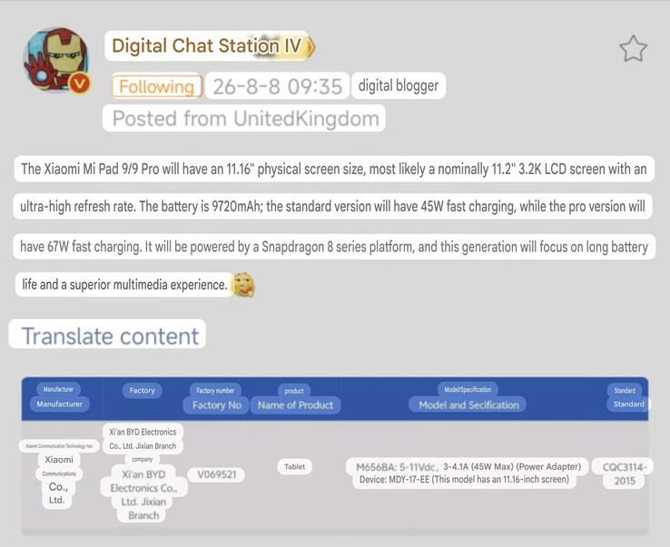 Le message Weibo détaillant les caractéristiques techniques des Xiaomi Pad 9 et 9 Pro