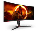 L'AOC Gaming CU34G2XP/BK dispose de quatre sorties vidéo. (Source de l'image : AOC)