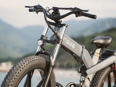 L&#039;e-bike tout-terrain ENGWE X26 a une autonomie d&#039;environ 100 km. (Image source : ENGWE)