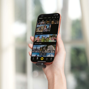 Le disque dur prend en charge l'enregistrement ProRes.