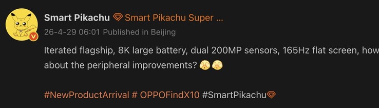 Les détails de l'Oppo Find X10 ont été divulgués.