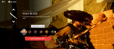 L'apparence de la lame "Tarnished Flame" (source d'image : Sony)