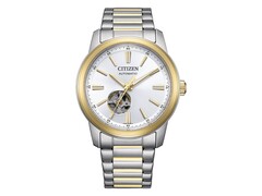 Les nouvelles montres automatiques à cœur ouvert de Citizen rendent les montres mécaniques d'entrée de gamme un peu plus ludiques