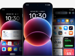 Image promotionnelle de ColorOS 16.