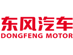 Dongfeng eπ Technology : fusionner eπ, Fengshen et Nano pour lancer des VE à semi-conducteurs de 1 000 km (Source d&#039;image : Dongfeng)