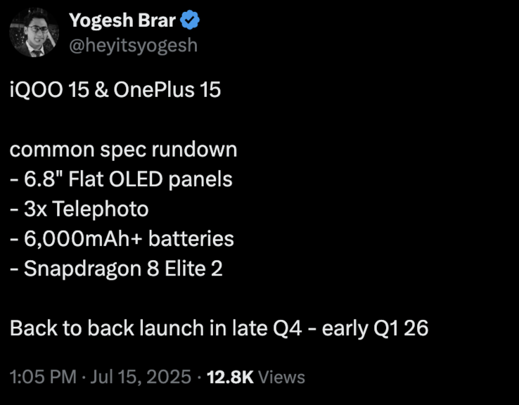 Les détails du OnePlus 15 et de l'iQoo 15 ont été divulgués (Image source : X)