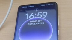 Une fuite de l&#039;écran du &quot;Find X7&quot;. (Source : Novice Evaluation via Weibo)