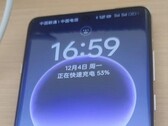 Une fuite de l'écran du "Find X7". (Source : Novice Evaluation via Weibo)
