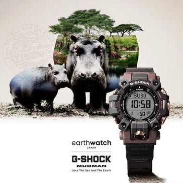 (Source de l'image : @geesgshock sur Instagram)