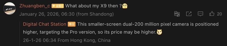 Les détails du prochain smartphone phare compact d'Oppo ont été divulgués. (Source de l'image : Weibo)