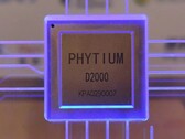 La Chine fabrique ses propres processeurs pour PC basés sur l'ARM. (Source de l'image : HKEPC)