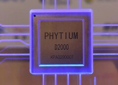 La Chine fabrique ses propres processeurs pour PC basés sur l'ARM. (Source de l'image : HKEPC)