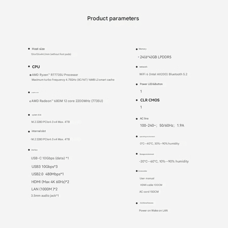 Spécifications complètes du mini PC (Image source : Beelink - machine translated)