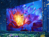 La Xiaomi TV ES Pro 86" coûte CNY 7 999 (~US$ 1 195) jusqu'à la fin du mois de mai. (Image source : Xiaomi)