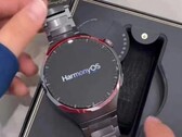 Des rumeurs suggèrent que la smartwatch Huawei Watch 4 Pro Space Exploration Edition sera bientôt lancée. (Source : IT Home)