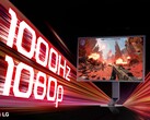 Le LG UltraGear 25G590B est équipé d'un écran FHD 1000Hz.
