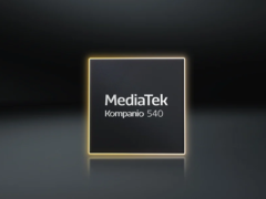 MediaTek a annoncé une nouvelle puce pour les Chromebooks (image source : MediaTek)
