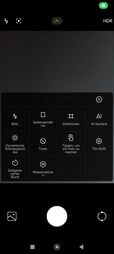 Poco M7 Pro 5G test smartphone