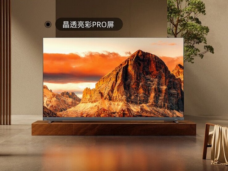 Le téléviseur Toshiba Z770 MiniLED 2022 (Image source : Toshiba)