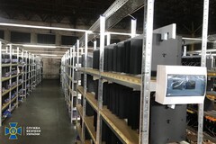Les autorités ukrainiennes ont fermé une ferme minière illégale qui utilisait des consoles PlayStation 4