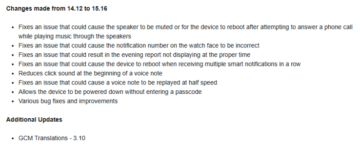 Le journal des modifications de la version 15.16 du logiciel Garmin Venu 4. (Image source : Garmin Forum)