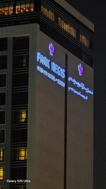 Photo prise au téléobjectif par le S26 Ultra.