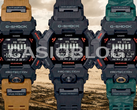 La première montre Mudman à affichage MIP de Casio fuit avec un compteur de pas et une construction robuste