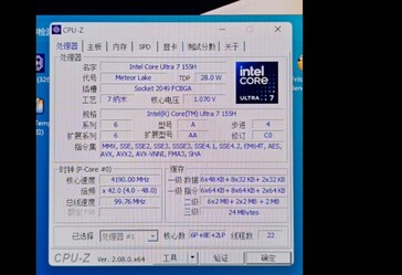 Core Ultra 7 155H dans CPUZ. (Source : @9550pro sur X)