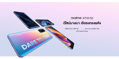Le X7 Pro est le dernier téléphone 5G premium de Thaïlande. (Source : Realme)