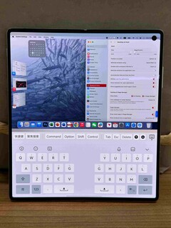 Le prochain Vivo X Fold 3 devrait être doté d&#039;une intégration macOS transparente. (Source : Ice Universe via Weibo)